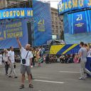 ���������� ����, ���� ������� Skeptik, 48 ���, ������������ ��� ����� � ���������, c�������� ���������