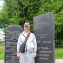 ���������� �������, ���� ������� ����, 32 ����, ������������ ��� ������, ����� � ���������