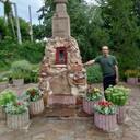 ���������� �������, ���� ������� �����, 45 ���, ������������ ��� ����� � ���������, c�������� ���������