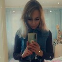 ���������� �����, ���� ������� �����, 29 ���, ������������ ��� ������