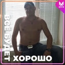 ���������� ���������, ���� ������� ���������, 44 ����, ������������ ��� ������, ����� � ���������, c�������� ���������, ���������