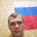 ���������� ������, ���� ������� ����, 29 ���, ������������ ��� ������, ����� � ���������, c�������� ���������