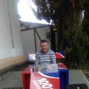 ���������� ����, ���� ������� Georgi, 45 ���, ������������ ��� ������, ����� � ���������, c�������� ���������