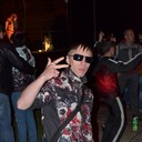 ���������� ����, ���� ������� ������, 29 ���, ������������ ��� ������, ����� � ���������, c�������� ���������