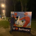 ���������� ������, ���� ������� �����, 53 ����, ������������ ��� ������, ����� � ���������, c�������� ���������