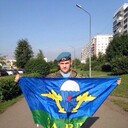 ���������� �����������, ���� ������� ����, 33 ����, ������������ ��� ������, ����� � ���������