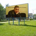  ,   Sergei, 59 ,     , c 