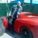 ���������� ������, ���� ������� ����, 44 ����, ������������ ��� ����� � ���������, c�������� ���������