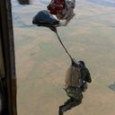 ���������� ���������, ���� ������� �������1, 45 ���, ������������ 