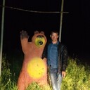 ���������� ������ ��������, ���� ������� ����, 45 ���, ������������ ��� ������, ����� � ���������