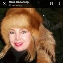  ,   Elena, 49 ,     , c 