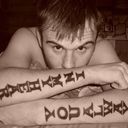 ���������� ������, ���� ������� �������, 37 ���, ������������ ��� ������