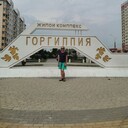 ���������� ��������, ���� ������� �����, 49 ���, ������������ ��� ������, ����� � ���������