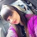 ���������� ���, ���� ������� �������, 29 ���, ������������ ��� ����� � ���������, c�������� ���������, ���������