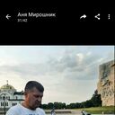 ���������� �����, ���� ������� ����, 54 ����, ������������ ��� ������, ����� � ���������