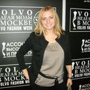  ,   Asya, 44 ,   ,   , c 