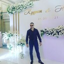 ���������� �������, ���� ������� Islom, 32 ����, ������������ ��� ������, ����� � ���������