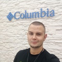 ���������� ���������, ���� ������� ����, 33 ����, ������������ ��� ������, ����� � ���������, c�������� ���������