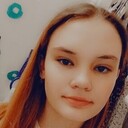 ���������� ����, ���� ������� Alina, 21 ���, ������������ ��� ������, ���������