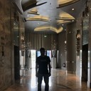 ���������� ������, ���� ������� ����, 29 ���, ������������ ��� ����� � ���������, c�������� ���������