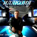  ,   Grloolld, 49 ,   ,   , c 