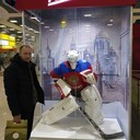 ���������� �����, ���� ������� �����, 46 ���, ������������ ��� ������, ����� � ���������, c�������� ���������, ���������