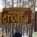  ,   , 53 ,     , c 