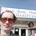 ���������� �����-���������, ���� ������� ����, 61 ���, ������������ ��� ������, ����� � ���������, c�������� ���������