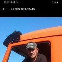 ���������� ����, ���� ������� �����, 43 ����, ������������ ��� ������, ����� � ���������