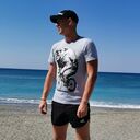 ���������� ������������, ���� ������� ����, 29 ���, ������������ ��� ������, ����� � ���������