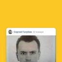 ���������� �����-���������, ���� ������� ������, 28 ���, ������������ ��� c�������� ���������