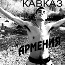 ���������� ������, ���� ������� Serjo, 31 ���, ������������ ��� ������, ���������