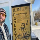 ���������� ������, ���� ������� ����, 38 ���, ������������ 