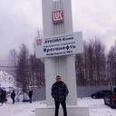 ���������� ����, ���� ������� �������, 39 ���, ������������ ��� ������, ����� � ���������, c�������� ���������