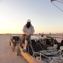 ���������� ������, ���� ������� ������, 42 ����, ������������ ��� ����� � ���������, c�������� ���������