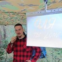 ���������� ������, ���� ������� ���������, 31 ���, ������������ ��� ������, ����� � ���������, c�������� ���������