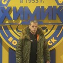 ���������� ������, ���� ������� �����, 53 ����, ������������ ��� ������, ����� � ���������