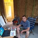 ���������� ������, ���� ������� �������, 42 ����, ������������ ��� ������, ����� � ���������