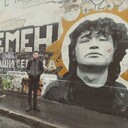 ���������� ���������, ���� ������� ���������, 29 ���, ������������ ��� ���������