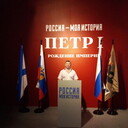 ���������� �������, ���� ������� ����, 48 ���, ������������ ��� ����� � ���������, c�������� ���������