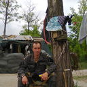 ���������� ���������, ���� ������� �����, 52 ����, ������������ ��� ������, ����� � ���������, c�������� ���������