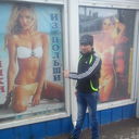 ���������� ������, ���� ������� ��������, 33 ����, ������������ ��� ������, ����� � ���������, c�������� ���������