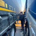 ���������� ���������, ���� ������� ����, 34 ����, ������������ ��� ������, ����� � ���������