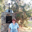 ���������� ����, ���� ������� �������, 45 ���, ������������ ��� ������, ����� � ���������, c�������� ���������