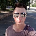 ���������� ������, ���� ������� ����, 29 ���, ������������ ��� ������, ����� � ���������