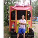  ,   Vladimir, 50 ,  