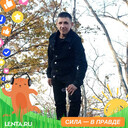 ���������� �����������, ���� ������� ����, 44 ����, ������������ ��� ������, ����� � ���������, c�������� ���������, ���������