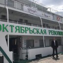 ���������� �������, ���� ������� �����, 50 ���, ������������ ��� ������, ����� � ���������