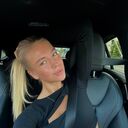 ���������� ������, ���� ������� �����, 29 ���, ������������ ��� ������, ����� � ���������