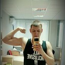 ���������� �������, ���� ������� �����, 29 ���, ������������ ��� ������, ����� � ���������